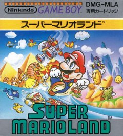 Super Mario Land (JAP)