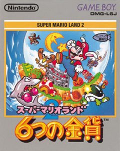 Super Mario Land 2: 6 Golden Coins (JAP)