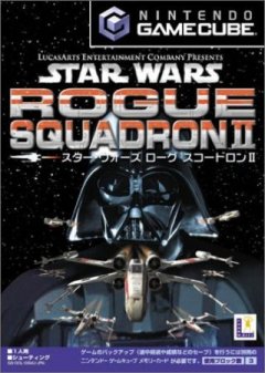 Star Wars: Rogue Leader: Rogue Squadron II (JP)