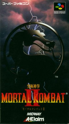 Mortal Kombat II (JAP)