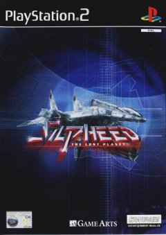 Silpheed: The Lost Planet (EU)