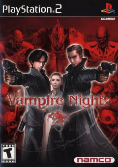 Vampire Night (US)
