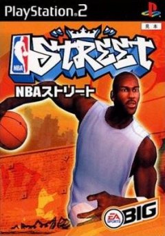 NBA Street (JP)