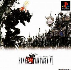 <a href='https://www.playright.dk/info/titel/final-fantasy-vi'>Final Fantasy VI</a>    21/30
