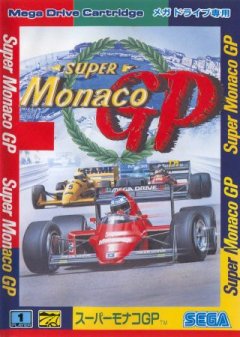 <a href='https://www.playright.dk/info/titel/super-monaco-gp'>Super Monaco GP</a>    20/30