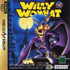 Willy Wombat (JP)