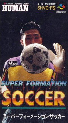 Super Soccer (JP)