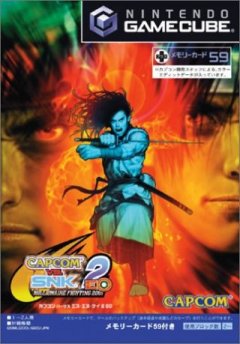 Capcom Vs. SNK 2: EO (JP)