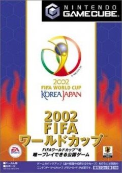 <a href='https://www.playright.dk/info/titel/fifa-world-cup-2002'>FIFA World Cup 2002</a>    5/30