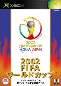 FIFA World Cup 2002 (JP)