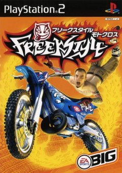 Freekstyle (JP)