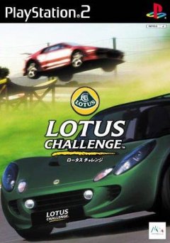 Lotus Challenge (JP)