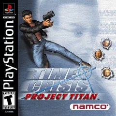 Time Crisis: Project Titan (US)