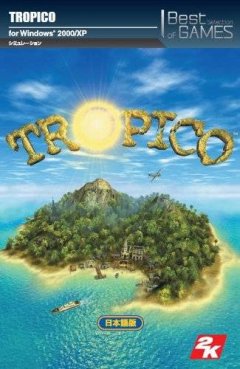 Tropico (JP)
