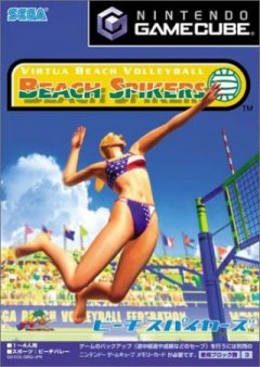 <a href='https://www.playright.dk/info/titel/beach-spikers'>Beach Spikers</a>    22/30