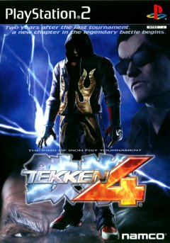 Tekken 4 (JP)