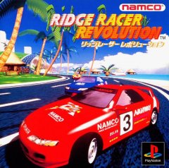 Ridge Racer Revolution (JP)
