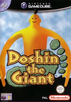 Doshin The Giant (EU)