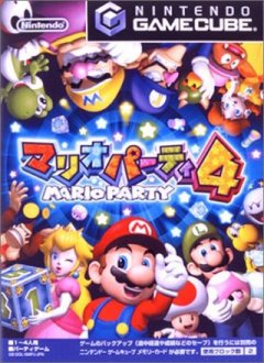 Mario Party 4 (JP)