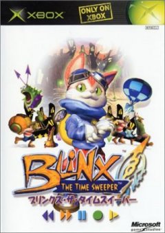 Blinx: The Time Sweeper (JP)