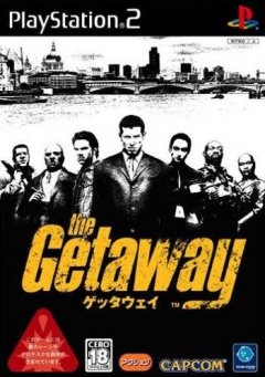 Getaway, The (JP)