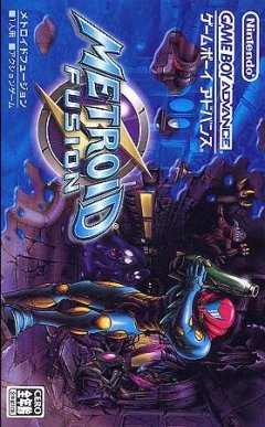 Metroid Fusion (JP)