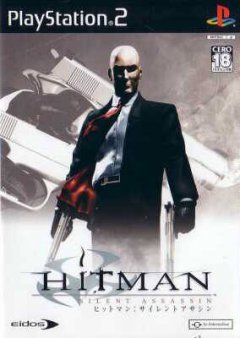 Hitman 2: Silent Assassin (JP)