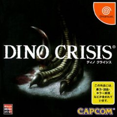 <a href='https://www.playright.dk/info/titel/dino-crisis'>Dino Crisis</a>    21/30