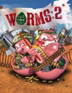 Worms 2 (EU)