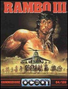 Rambo III (EU)