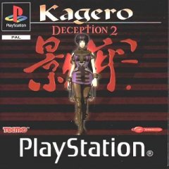 Kagero: Deception II (EU)
