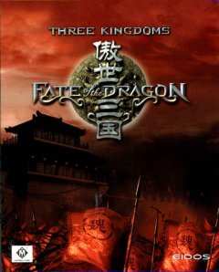 Three Kingdoms: Fate Of The Dragon (US)