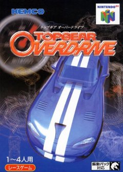 Top Gear Overdrive (JP)