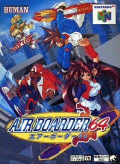 Airboarder 64 (JP)