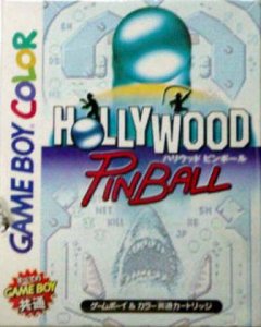 Hollywood Pinball (JP)