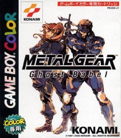 Metal Gear Solid: Ghost Babel (JP)