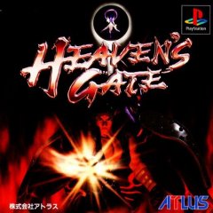 Heaven's Gate (JP)
