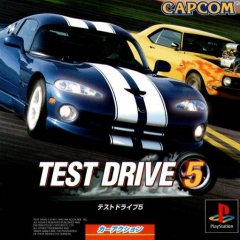 Test Drive 5 (JP)