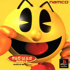 <a href='https://www.playright.dk/info/titel/pac-man-world'>Pac-Man World</a>    23/30