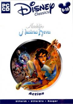 Aladdin: Nasira's Revenge (EU)