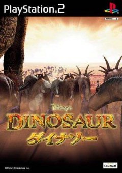 <a href='https://www.playright.dk/info/titel/dinosaur-2000'>Dinosaur (2000)</a>    24/30