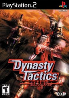 Dynasty Tactics (US)
