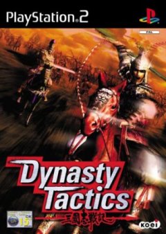 Dynasty Tactics (EU)
