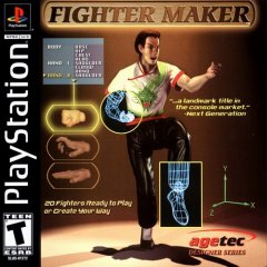 Fighter Maker (US)