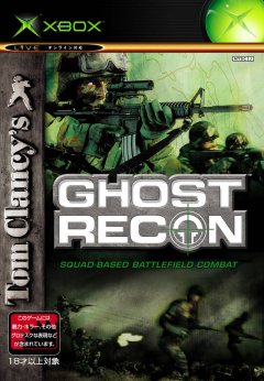 <a href='https://www.playright.dk/info/titel/ghost-recon'>Ghost Recon</a>    21/30