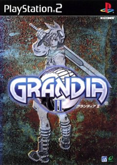 Grandia II (JP)