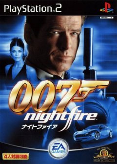 007: Nightfire (JP)