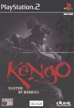 Kengo: Master Of Bushido (EU)