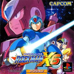 Mega Man X6 (JP)