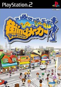 Metropolismania (JP)